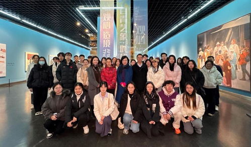 人文艺旅启新程 三院联袂观展,共绘时代华章